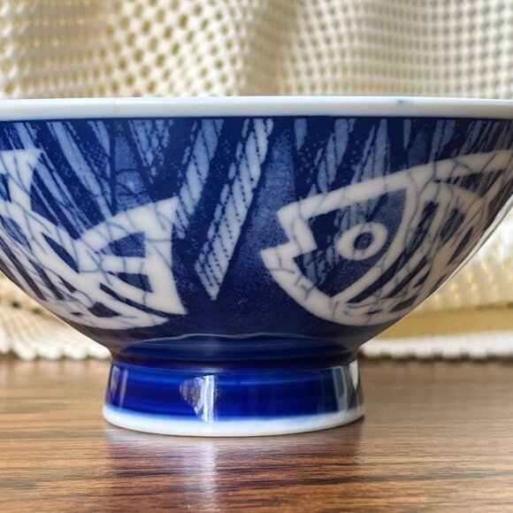 Japanese Cobalt Blue and White Ceramic Rice Cereal Soup Bowl Fish Design - Picture 4 of 11